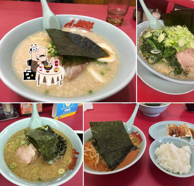 Ramen Yamaokaya