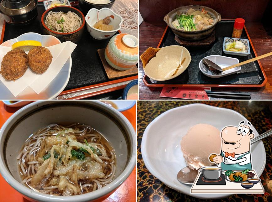 Creative Local Cuisine Kikufuji Main Store