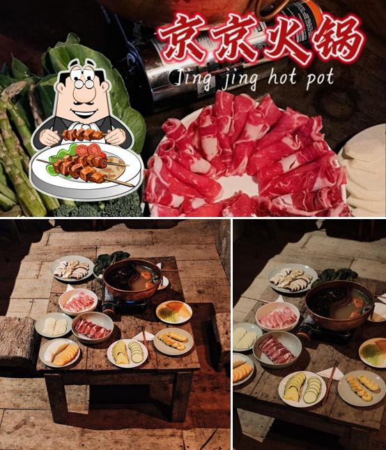 Jing Jing Hotpot