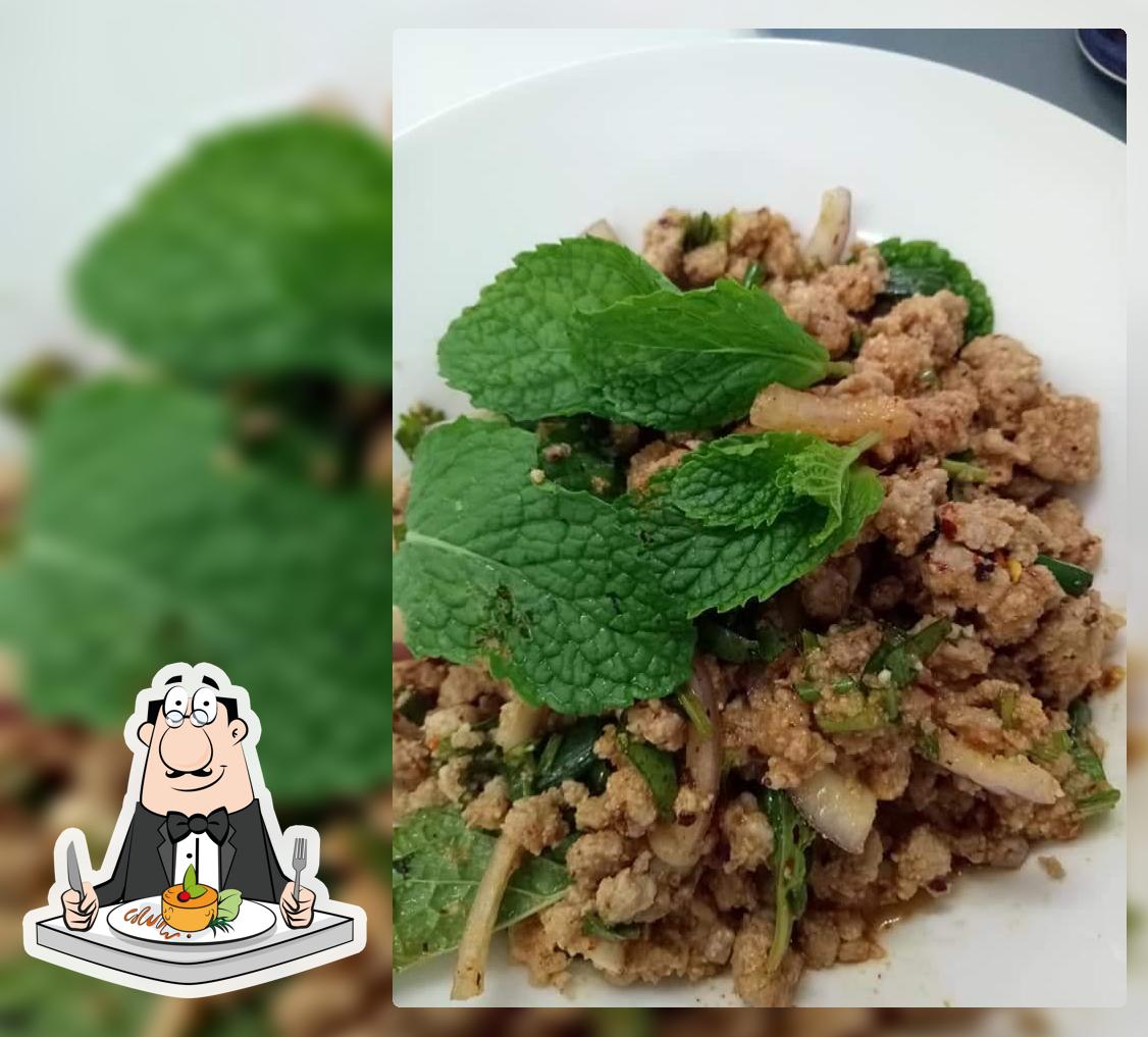 ก.เก่ง ปรุงรส ตำยำลาบ