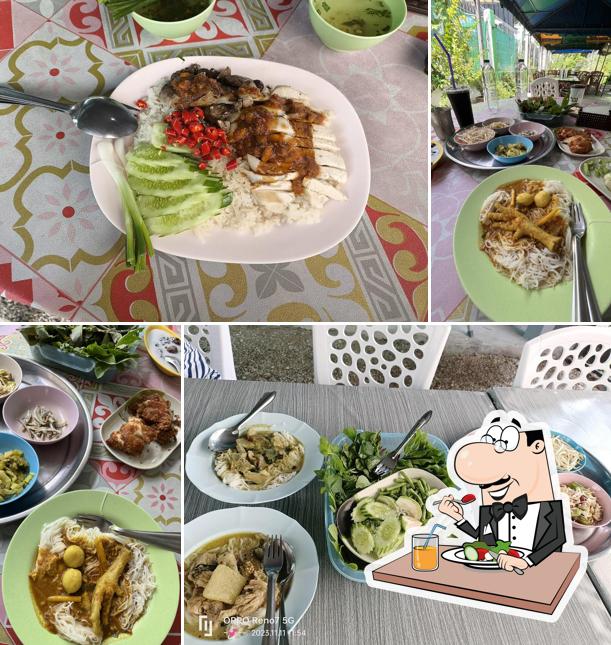 ร้านขนมจีนไปรษณีย์หลักเมือง(กะติ๋ม) حلال