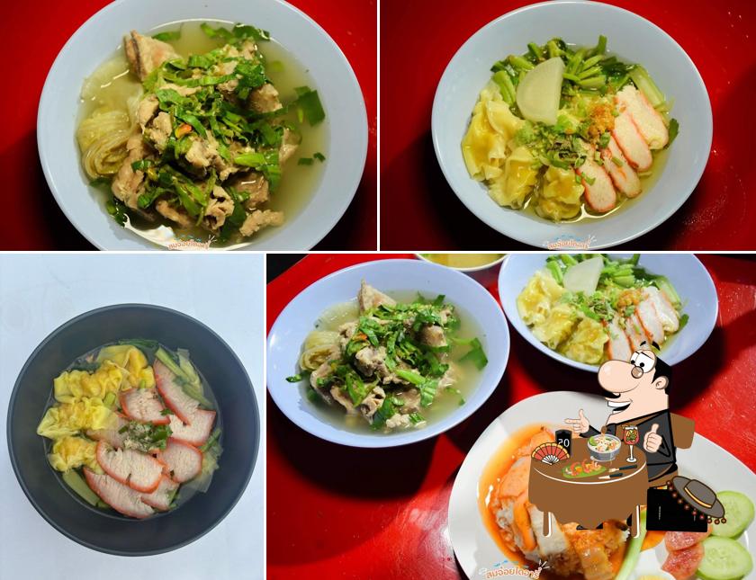 เอิร์ธ บะหมี่เกี๊ยว ชุมชน พระลือ