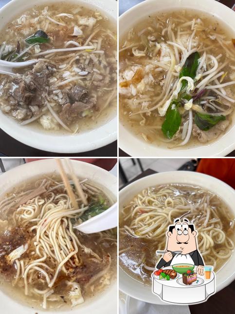 台北組羊肉羹（埔鹽）