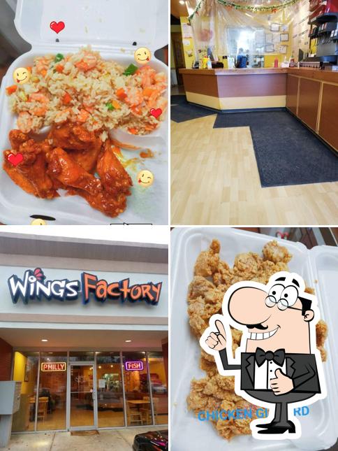 Wings Factory