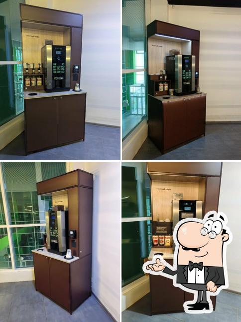 Lifehacker Coffee
