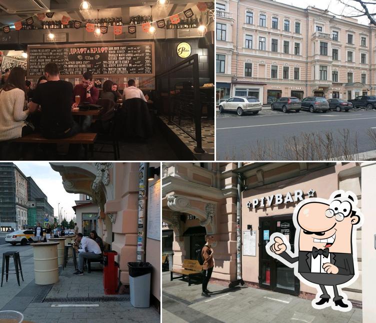 Pivbar