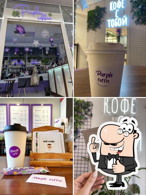 Purple coffee
