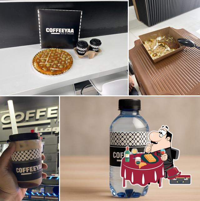 Coffeeyaa كوفيا