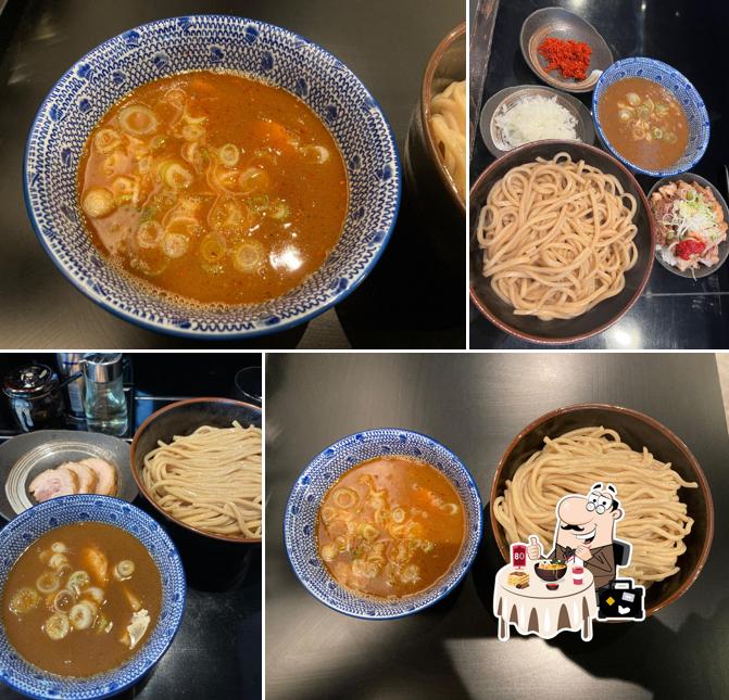 つけ麺 ながおか 相模大野