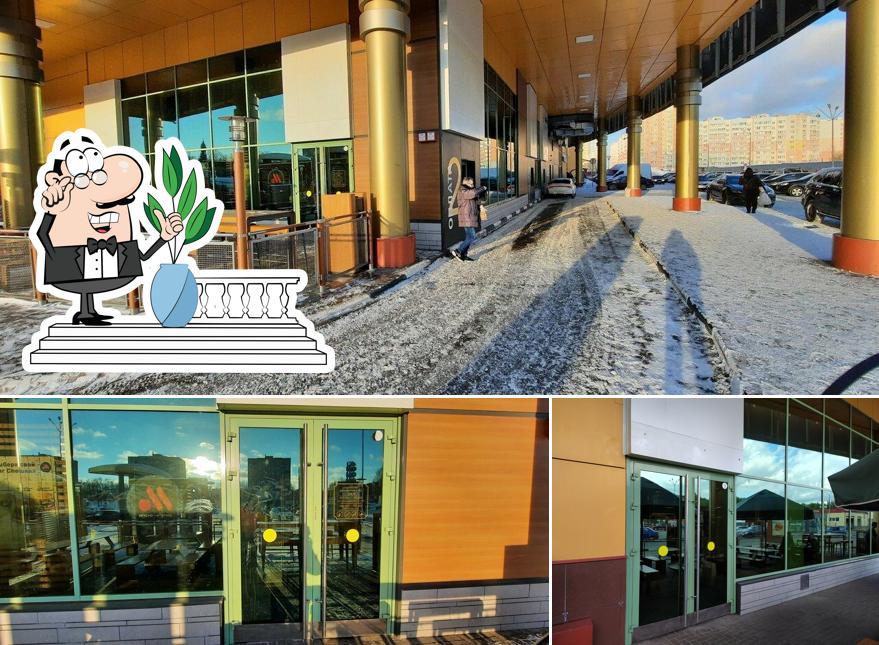 Наслаждайтесь свежим воздухом и видом, открывающемся из "Вкусно — и точка"