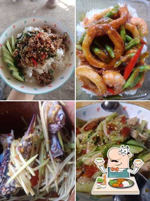 ร้านส้มตำยำแซ่บ