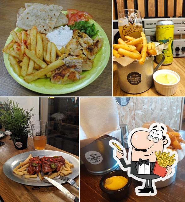 Краснодарский парень