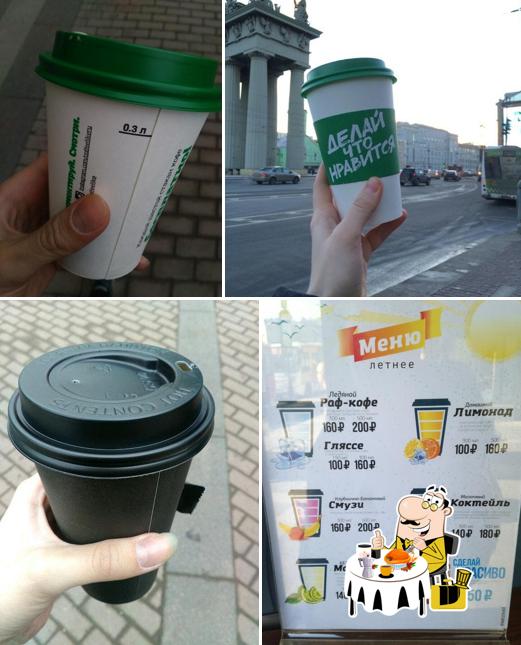 Coffee Like