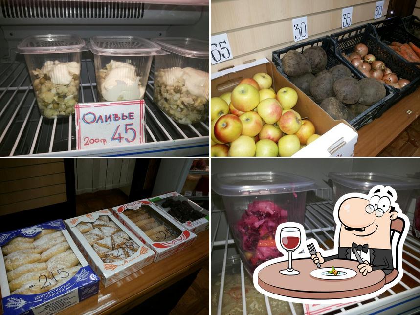 Блюда в "Лавке"