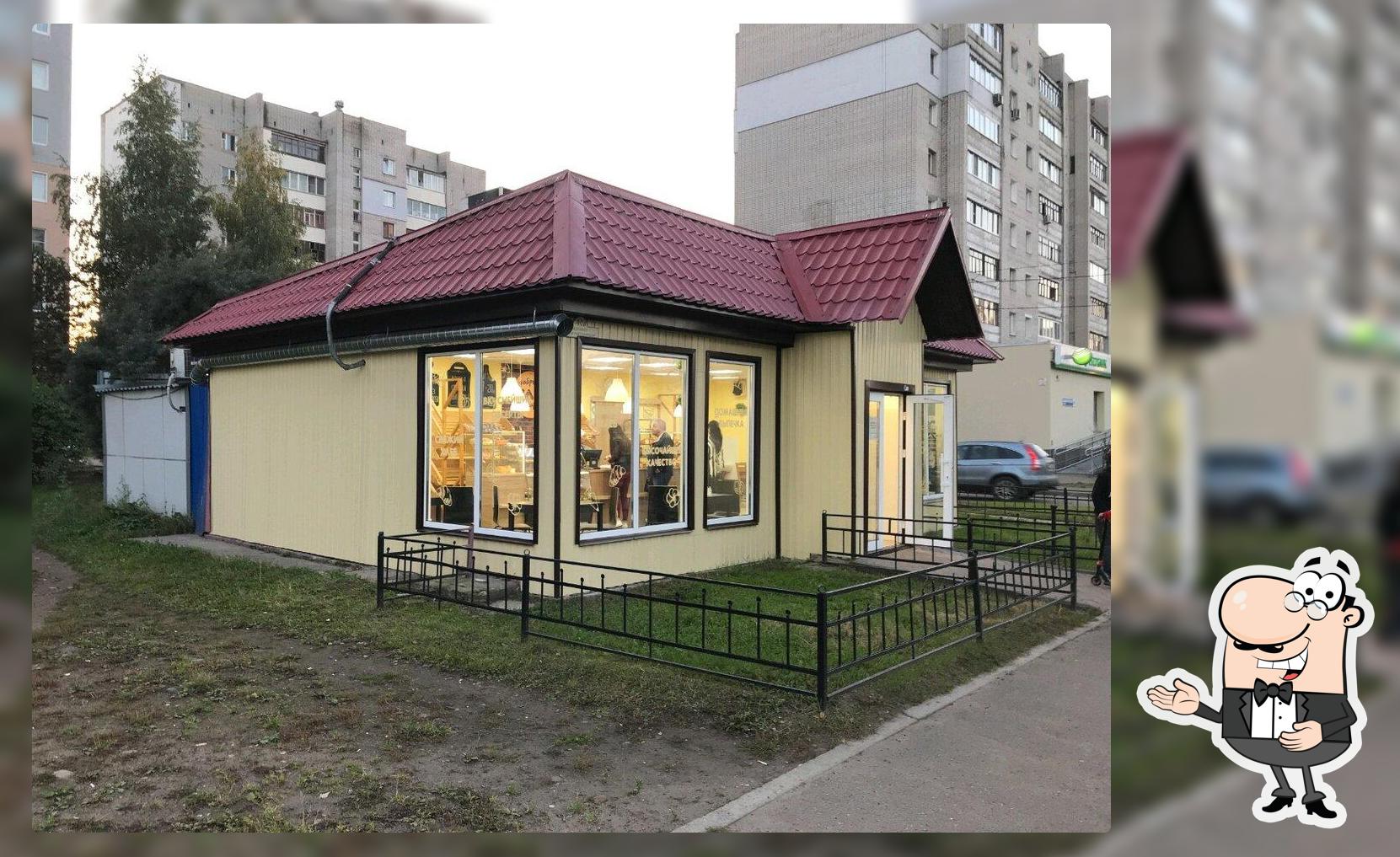 Пекарня