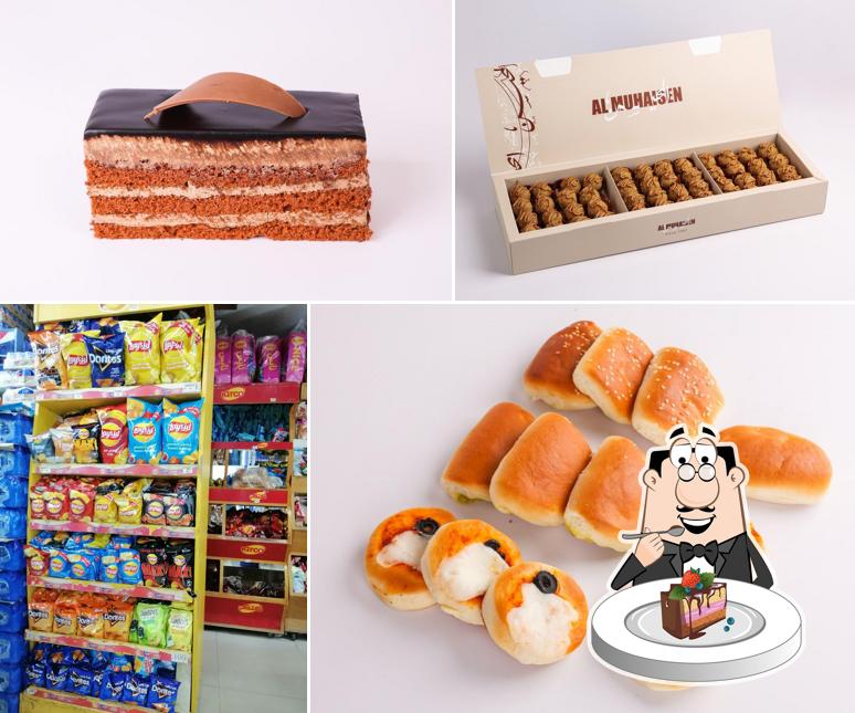 Al Muhaisen Bakery