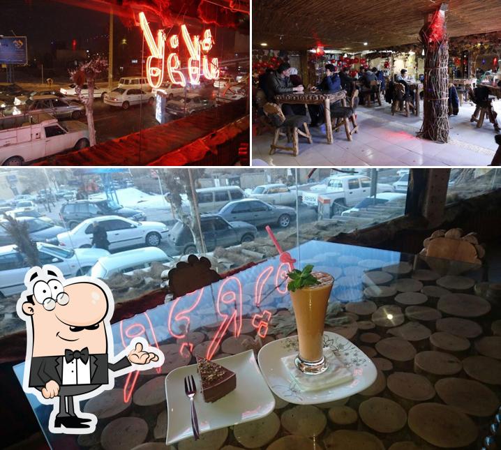 Cafe Kaje