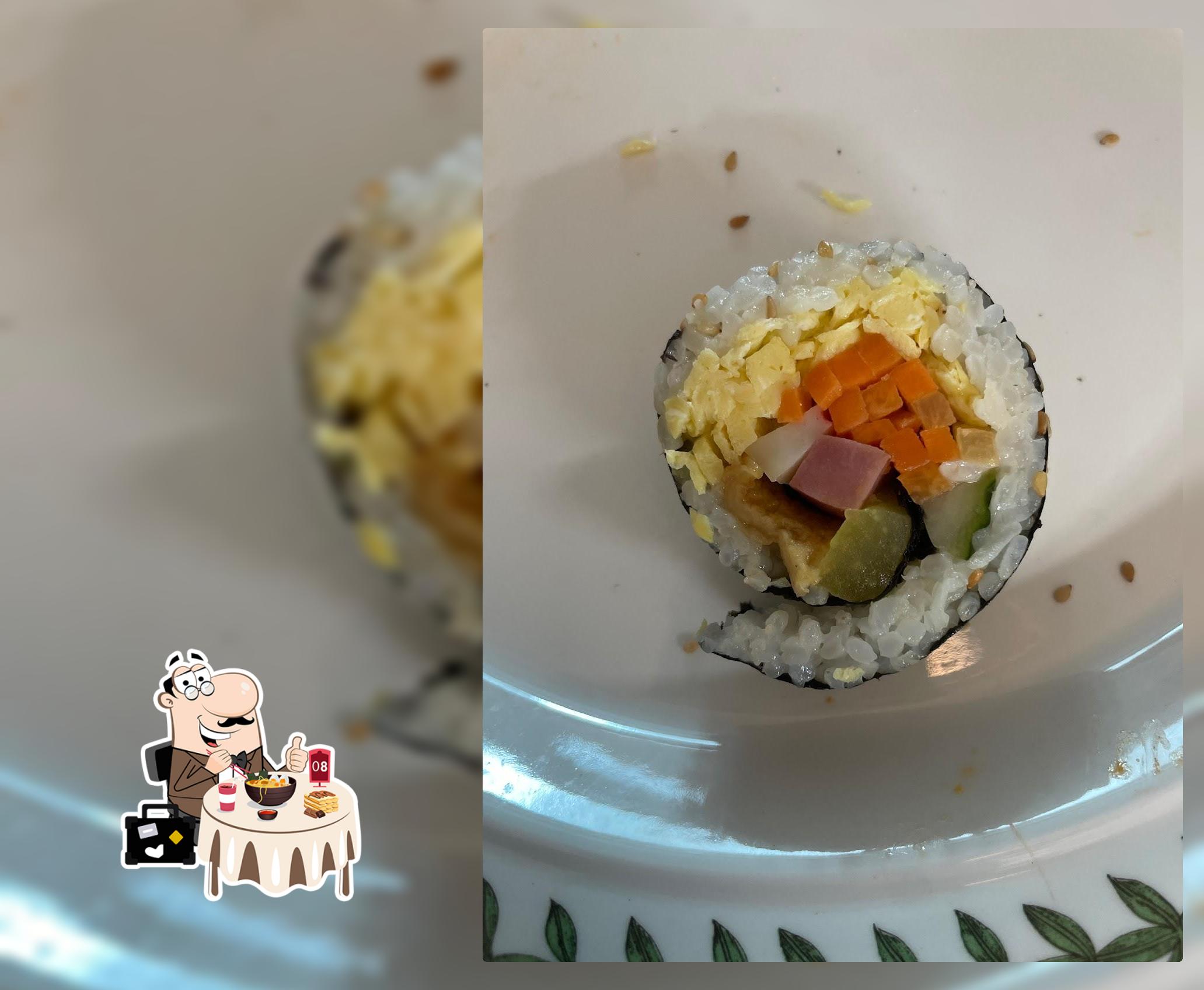 이정의여사집반찬김밥