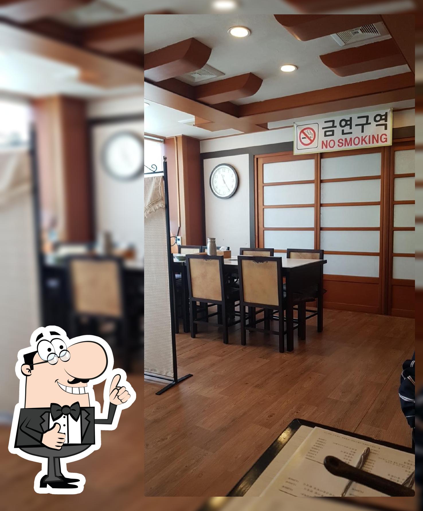 부천식당 대구계명대점