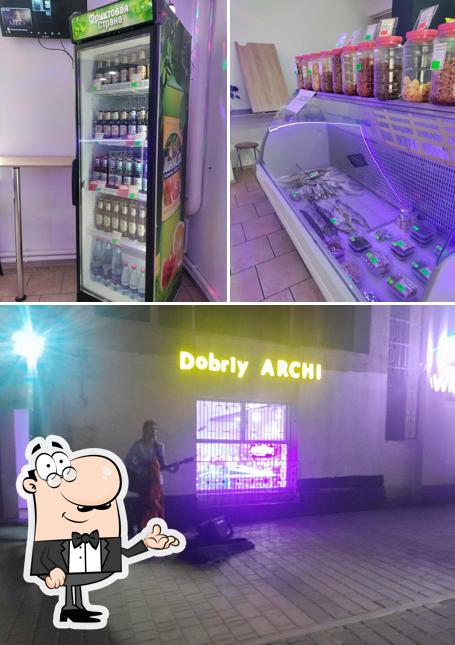 Dobriy Archi