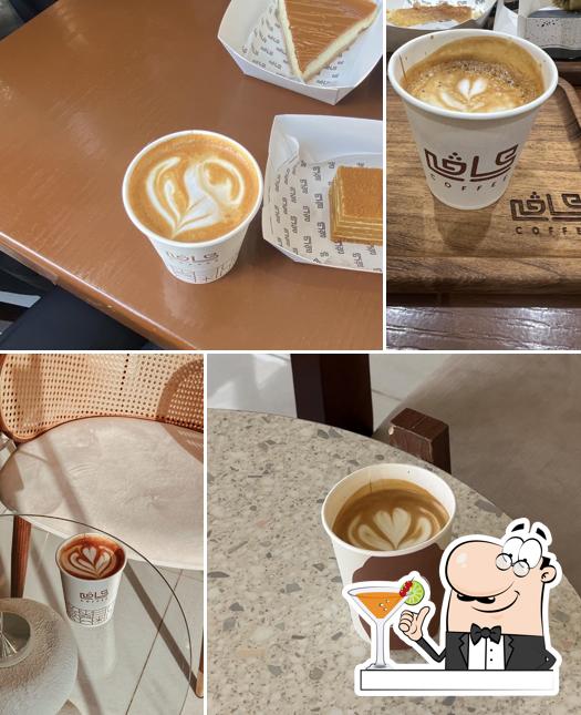 Kaf Coffee