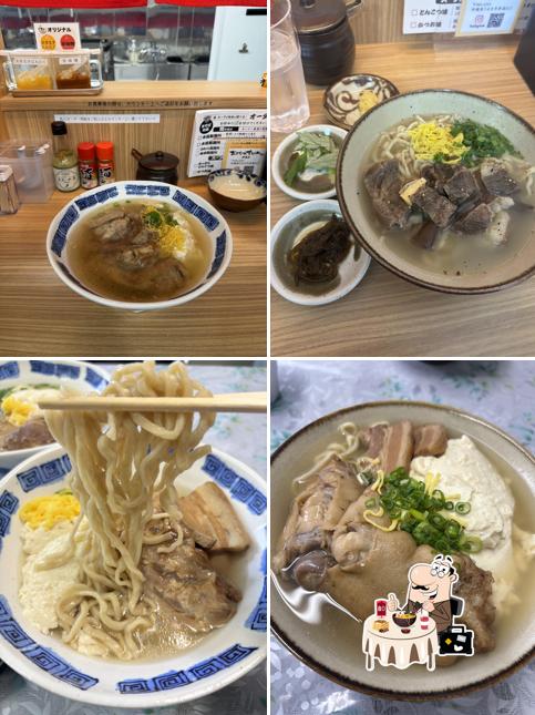 おきなわすばやぁsango 赤道店