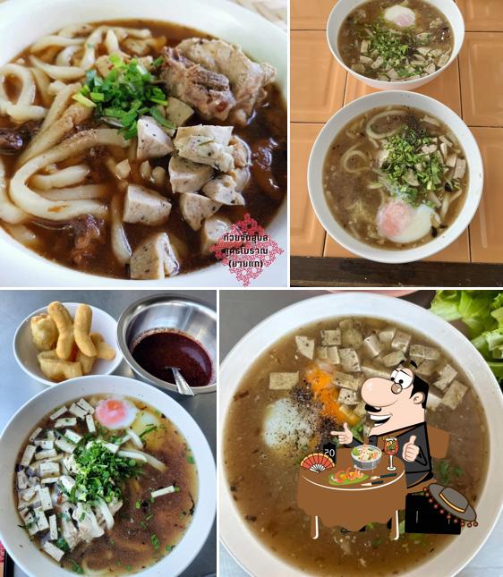 ก๋วยจั๊บยายแถ(เจ้าเก่า)-จงกลนิธารณ์