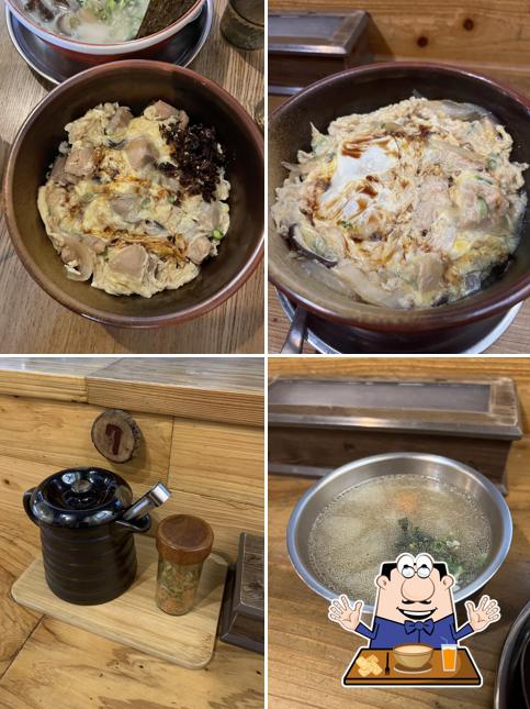 均晣溫度