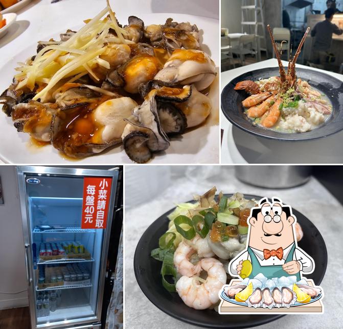 架大碗海鮮粥•麵