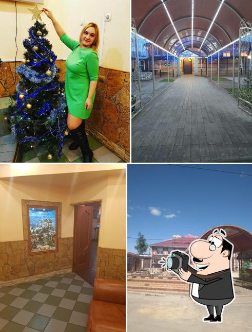 Лаванда
