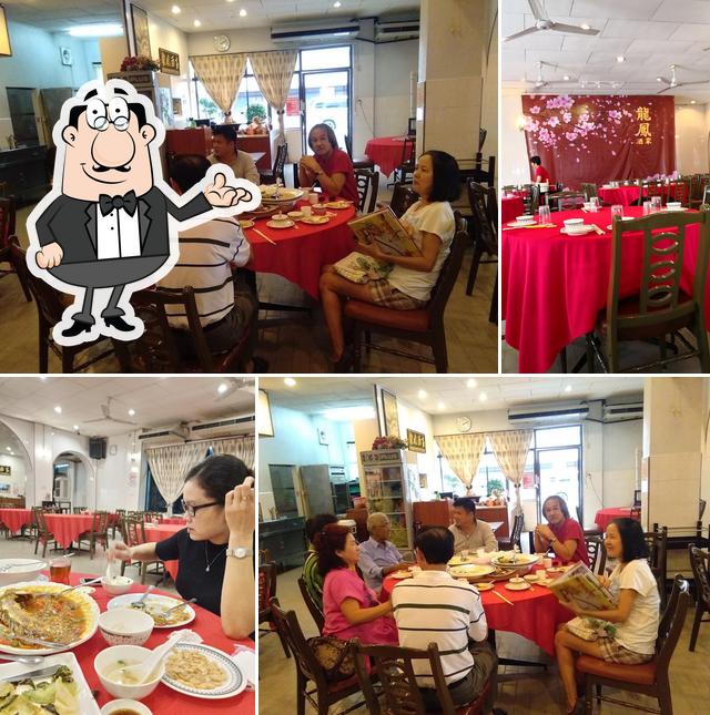 Dragon Phoenix Restaurant