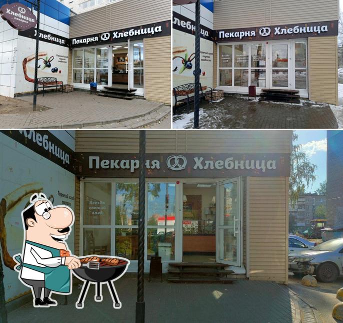 Хлебница