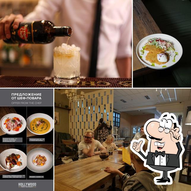 Забронируйте столик в "Голливуд"