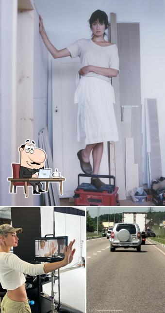 Милена
