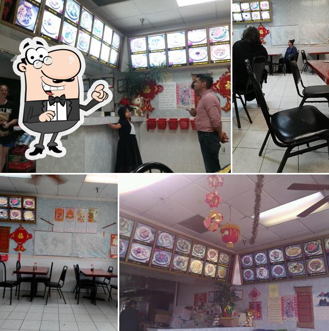 New China