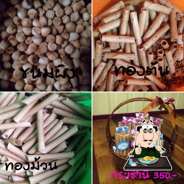 ร้านทองม้วนไพฑูรย์ ขนมไทย