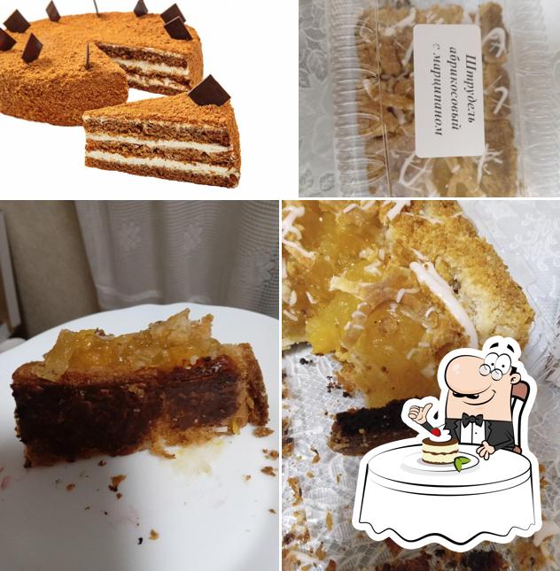 Голландская пекарня