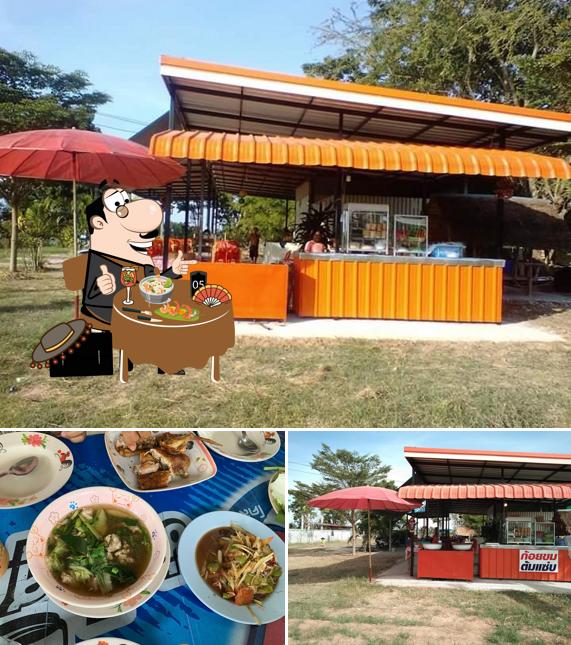 ร้านกวางทองไก่ย่างเขาสวนกวาง