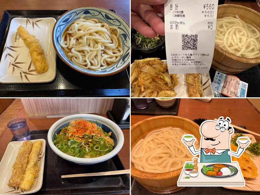 Marugame Seimen Kampachiheiwadai