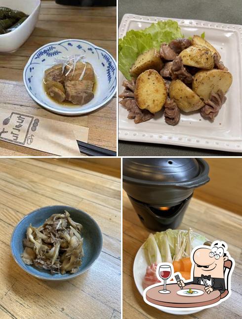 居酒屋 ちょこっと