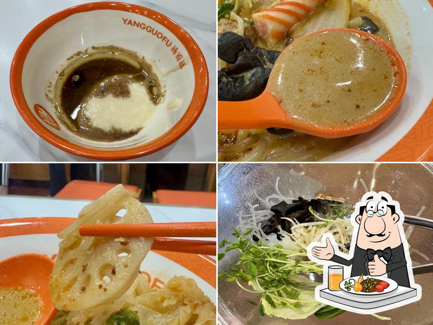 楊国福マーラータン 大宮店