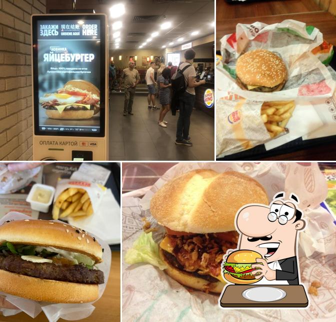 Побалуйте себя гамбургером в "Бургере Кинг"
