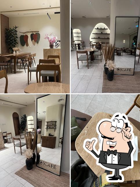 @ Café - آت كافيه