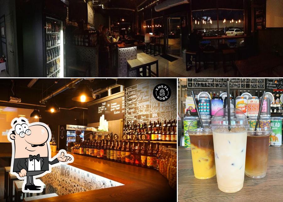 Посмотрите на внутренний интерьер "Хмеля И Кофе"