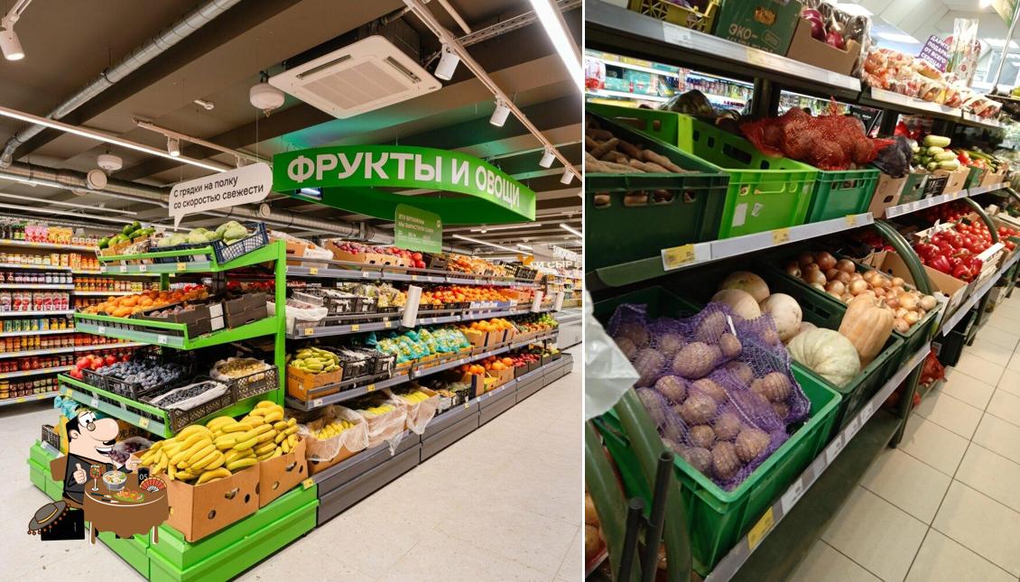 Магнит
