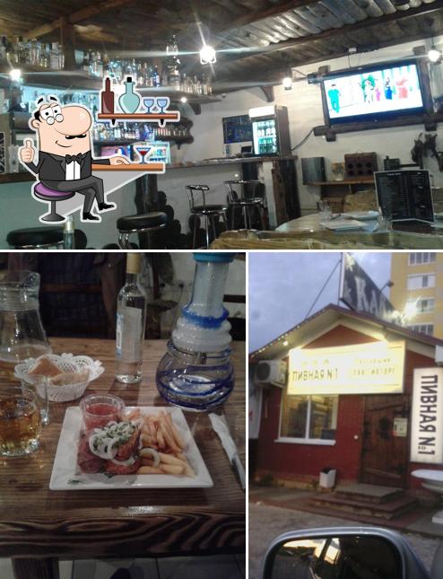 Главпивторг