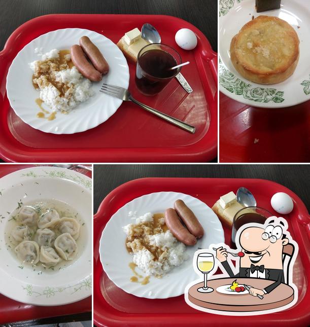 Комбинат питания КАИ