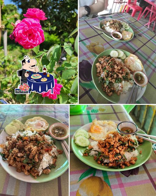 Samui's secret