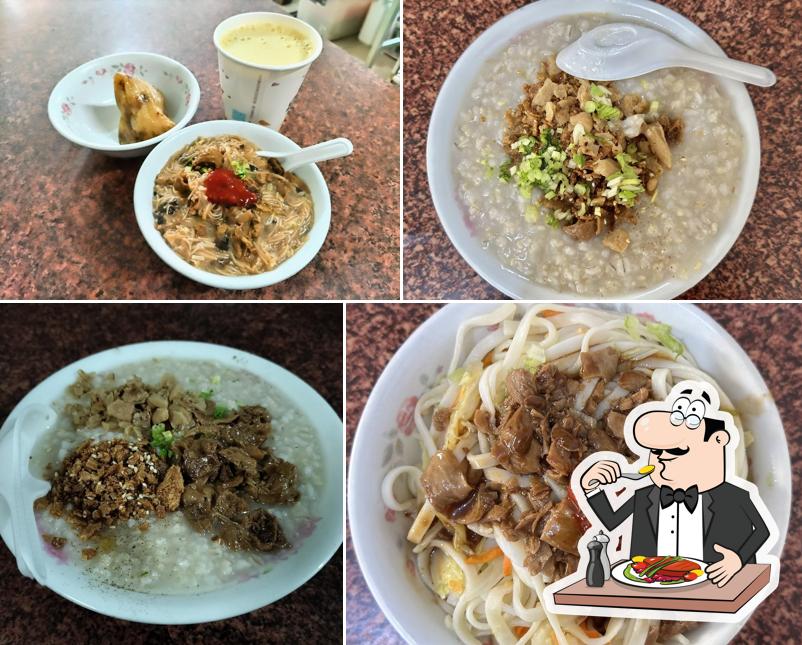 圓緣素食