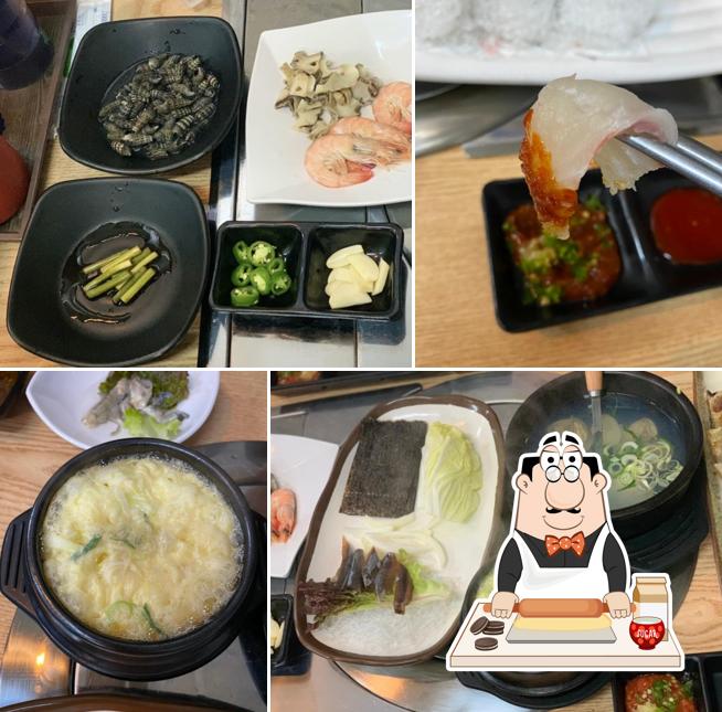 유미네회집
